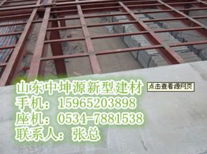 Loft樓層板施工流程 想的簡單，做起來更簡單